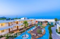 Afandou Bay Resort Suites in Galatas, Chania, Crete