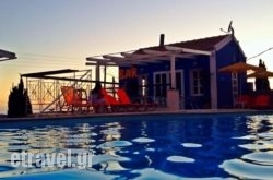 Casa De Blue Studios & Apartments in Kefalonia Rest Areas, Kefalonia, Ionian Islands