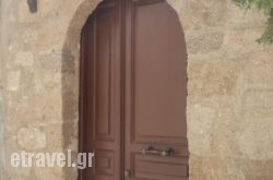 Stavros Pension in Skiathos Chora, Skiathos, Sporades Islands