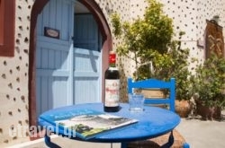 Canava Santino Cave Houses in Kalimnos Rest Areas, Kalimnos, Dodekanessos Islands