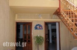 Old House in Poros Chora, Poros, Piraeus Islands - Trizonia