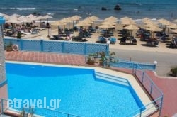 Fereniki Resort’spa in  Loutraki, Korinthia, Peloponesse