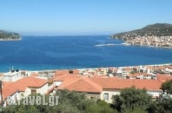 Pension Neapolis in Ierapetra, Lasithi, Crete