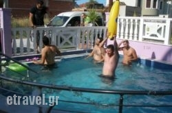 Rainbow Resort in Mykonos Chora, Mykonos, Cyclades Islands