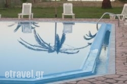 Avra Beach in Pilio Area, Magnesia, Thessaly