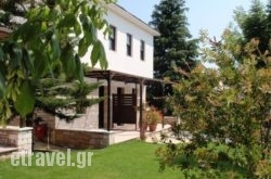 Sivota Apartments Athina in Rethymnon City, Rethymnon, Crete