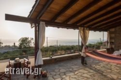 Blue Pearl Villa in Sandorini Chora, Sandorini, Cyclades Islands