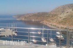 Studios Ageri in Paros Chora, Paros, Cyclades Islands