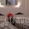 Adam Mikele_best deals_Hotel_Cyclades Islands_Mykonos_Mykonos ora