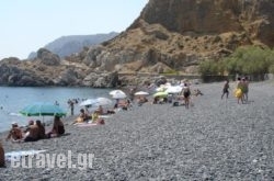 Esperides Hotel in Apikia, Andros, Cyclades Islands