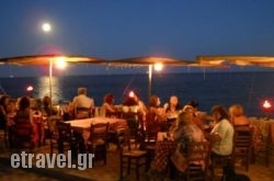 Argo Hotel in Arta City, Arta, Epirus