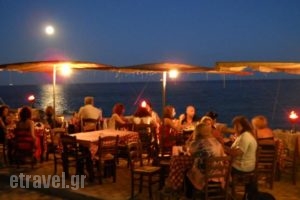 Argo Hotel_accommodation_in_Hotel_Piraeus Islands - Trizonia_Aigina_Aigina Chora