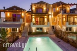 All Saints Villas in kamari, Sandorini, Cyclades Islands