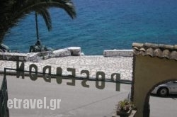 Poseidon Apartments in Plakias, Rethymnon, Crete