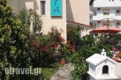 Studios Costa in Skopelos Chora, Skopelos, Sporades Islands