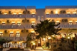 Floral Hotel in  Acharnes (Menidi), Attica, Central Greece