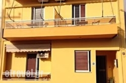 Villa Marikati in Kefalonia Rest Areas, Kefalonia, Ionian Islands