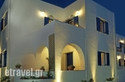 Mata’S Apartments in Athens, Attica, Central Greece