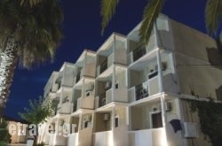 Prokopis Studios in Zakinthos Chora, Zakinthos, Ionian Islands