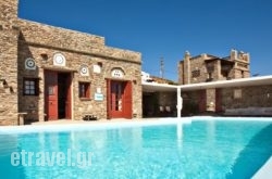 Tinosbitart in Karavados, Kefalonia, Ionian Islands