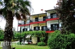 Apartments Karpetis in Glyfada, Corfu, Ionian Islands