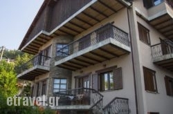 Giataki in Pinakates, Magnesia, Thessaly