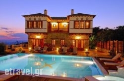 Archontiko Naoumidi in Nafplio, Argolida, Peloponesse