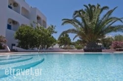 Anemomilos in Ialysos, Rhodes, Dodekanessos Islands