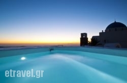 Avista Suites in Ypati, Fthiotida, Central Greece