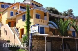 Ionio Hotel in  Itilo, Lakonia, Peloponesse