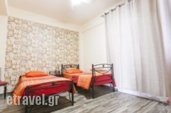 Hostel Meteora in  Nikaia, Attica, Central Greece