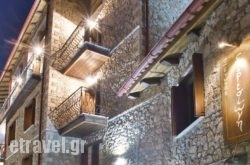 Xenonas Iresioni in Platanias, Chania, Crete