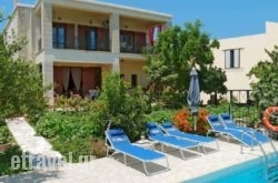 The Garden Villas in Spetses Chora, Spetses, Piraeus Islands - Trizonia