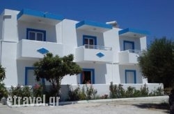 Mayflower 2 in Athens, Attica, Central Greece