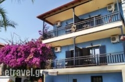 Dominici in Corfu Rest Areas, Corfu, Ionian Islands