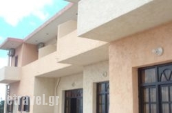 Castro Kerame in Parga, Preveza, Epirus