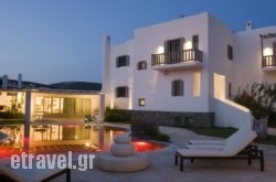 Dream Villa in Syros Rest Areas, Syros, Cyclades Islands