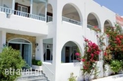 Karanasos in  Nea Kallikrateia , Halkidiki, Macedonia