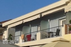 Sea To See in Athens, Attica, Central Greece