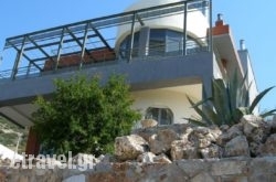 Villa Moonray in Agia Paraskevi , Attica, Central Greece Villa Moonray in Agia Paraskevi , Attica, Central Greece