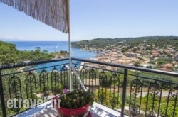 Marina’S House in Sitia, Lasithi, Crete