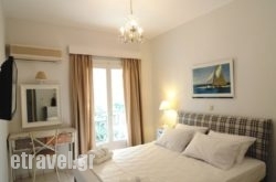 Arolithos in Kefalonia Rest Areas, Kefalonia, Ionian Islands