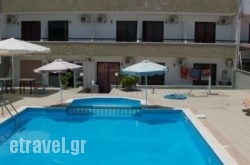 Argiros Studios in  Dimitsana, Arcadia, Peloponesse