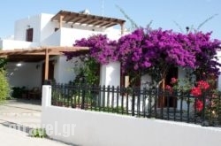 Deidamia Hotel in Sitia, Lasithi, Crete