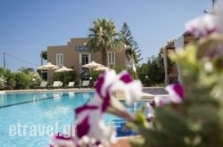 Hotel Peli in Platamonas, Pieria, Macedonia