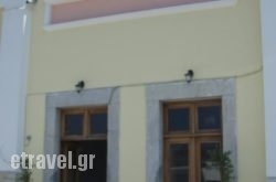 Lamar Symi in Athens, Attica, Central Greece