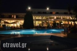 Kalithea Sun & Sky in kamari, Sandorini, Cyclades Islands